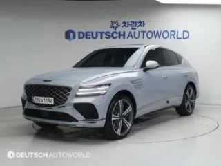 GV80 쿠페 가솔린 2.5T AWD